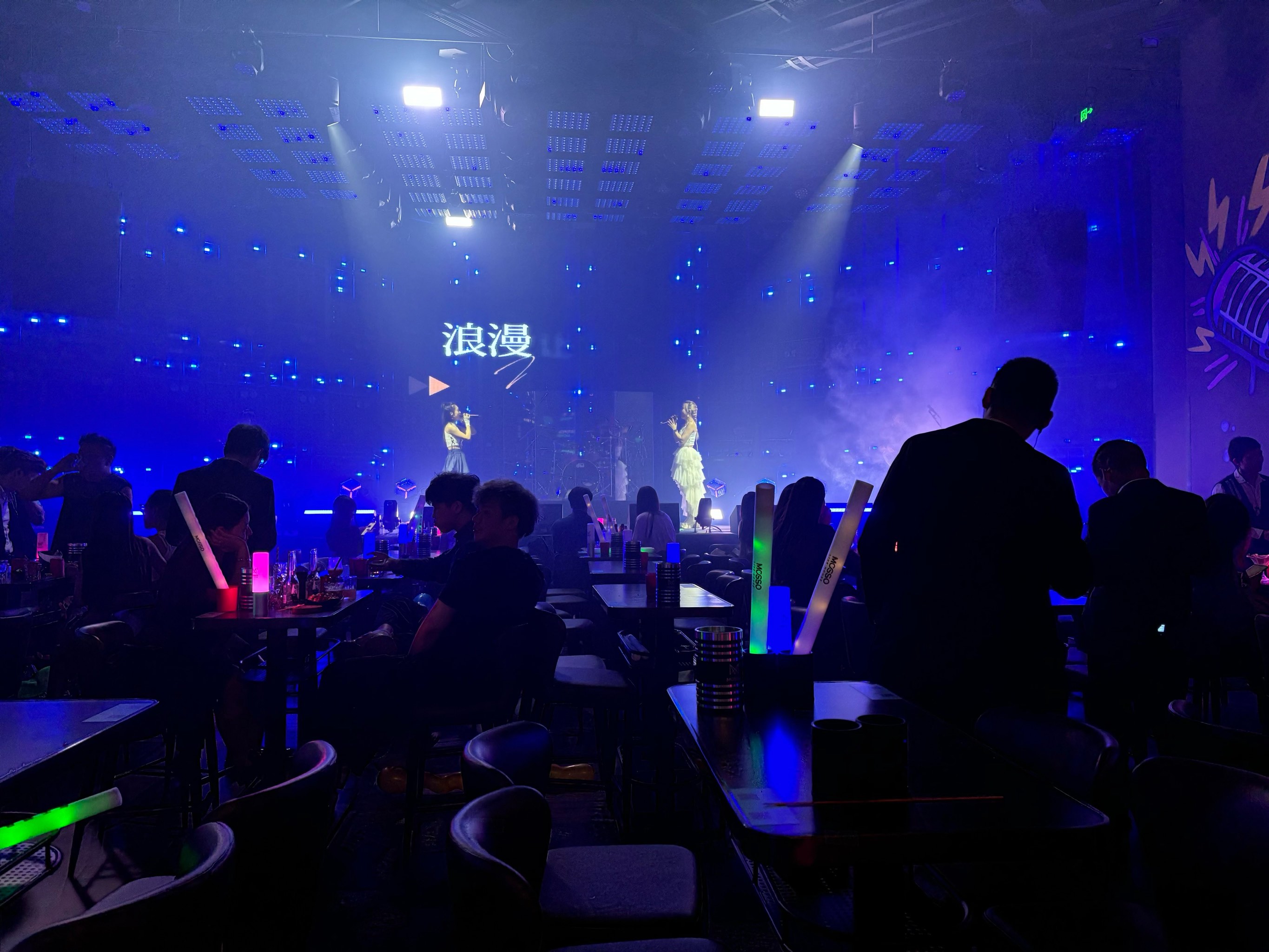 武汉商务KTV推荐指南-江汉区ktv预订